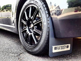 Mud Flaps / Gravel Guards - FL4T SOCIETY Custom Emblem