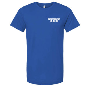 T-Shirt - Sambar 660